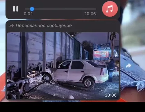 Машина вошла в стену