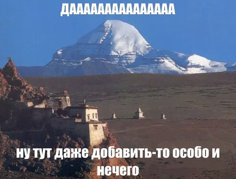 Ну тут даже добавить-то нечего
