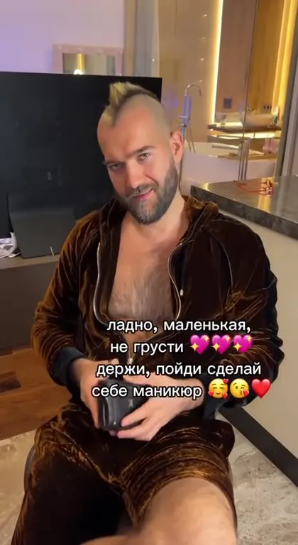 Маникюр по-дружески