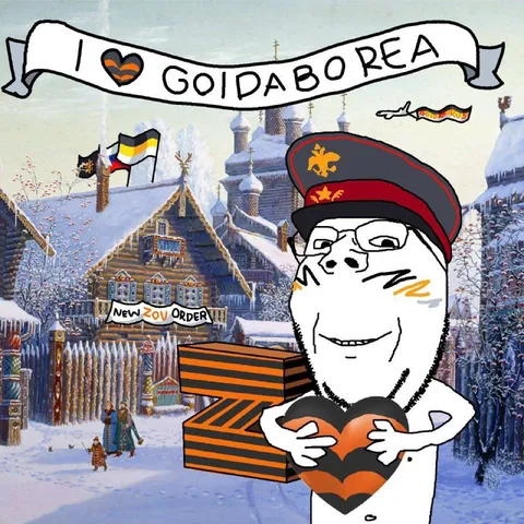 I Love Goidaborea