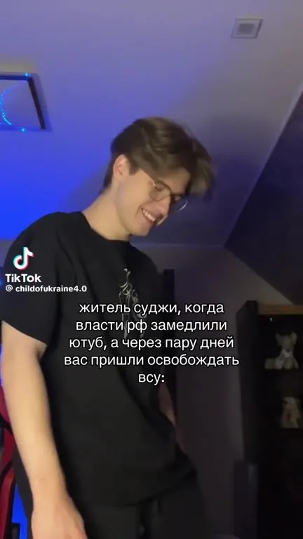Житель Суджи встречает ВСУ