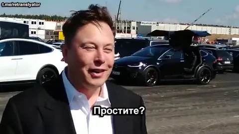 Как поживает X Æ A-12