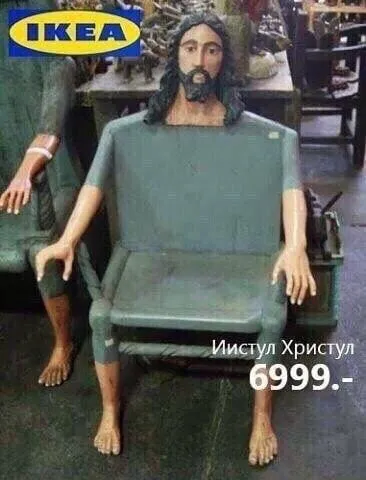 Иисус в кресле IKEA
