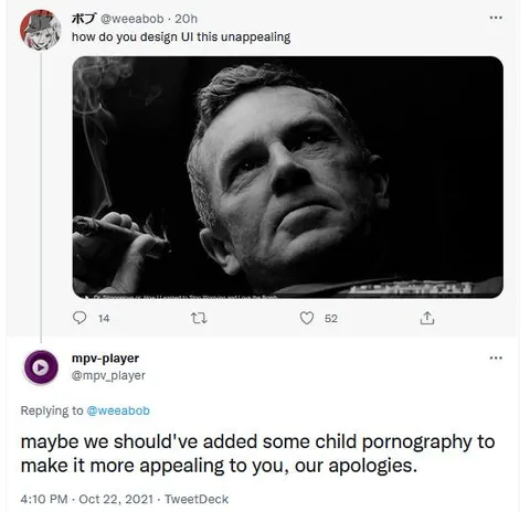 Unappealing UI Design Response