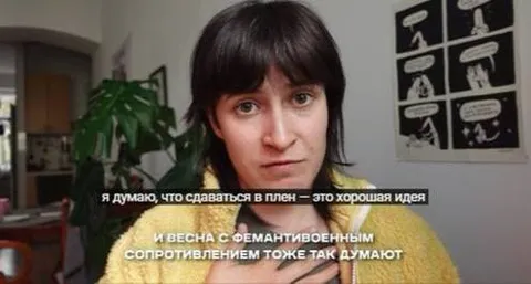 Сдаваться в плен — хорошая идея