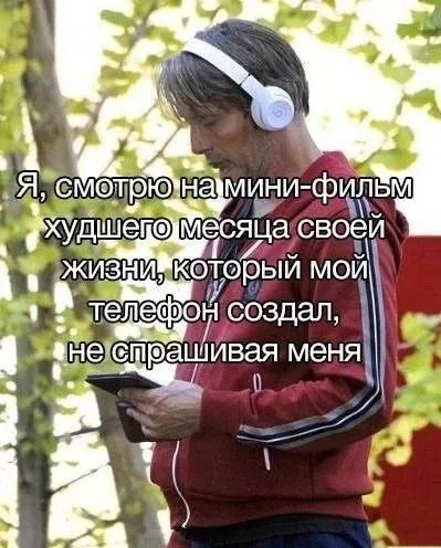 Мини-фильм худшего месяца