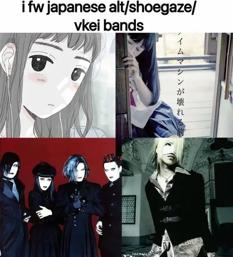 Japanese Alt Shoegaze Vkei Bands