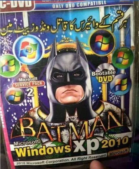 Batman Windows XP DVD