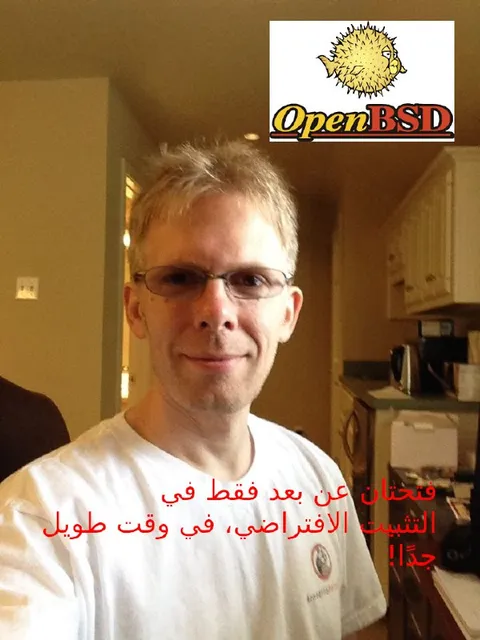 تثبيت OpenBSD يستغرق وقتاً طويلاً