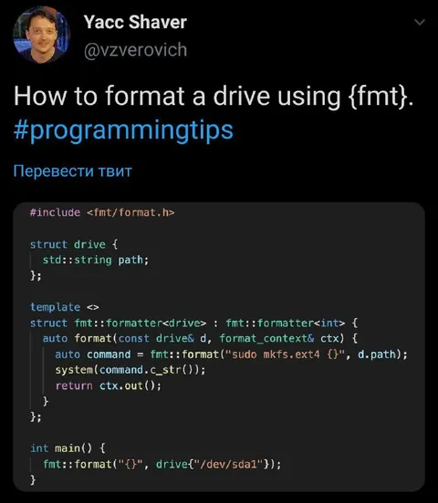 Formatting a Drive with fmt