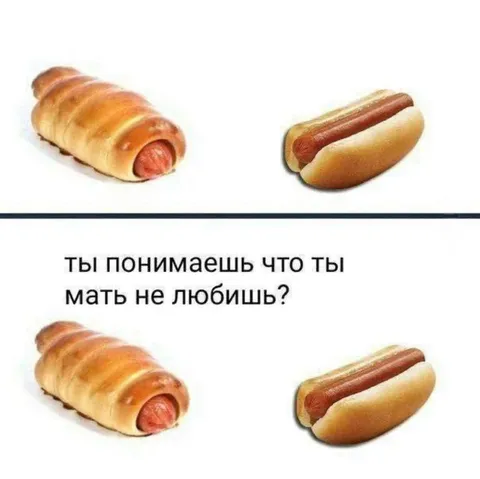 Ты не любишь мать