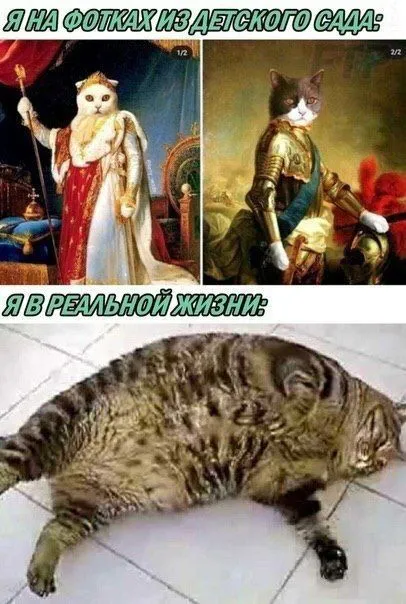 Я на фото и в реальной жизни