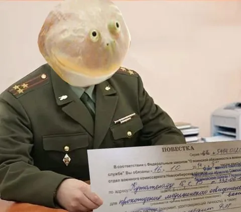 Повестка с инопланетной головой