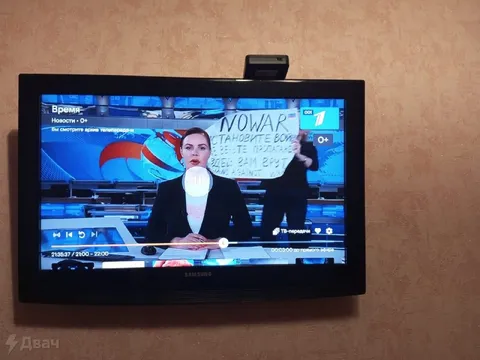 Протест в прямом эфире