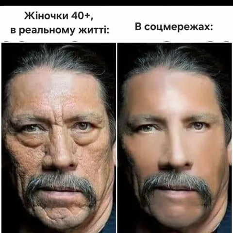 Жіночки 40+ у соцмережах
