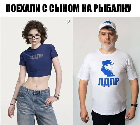 Поехали с сыном на рыбалку