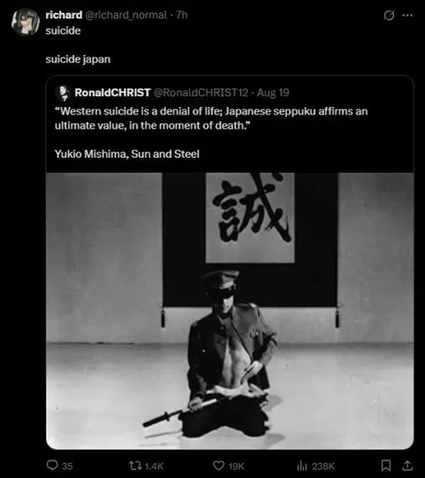 Japanese Suicide Explained
