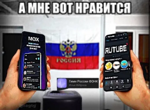 А мне вот нравится