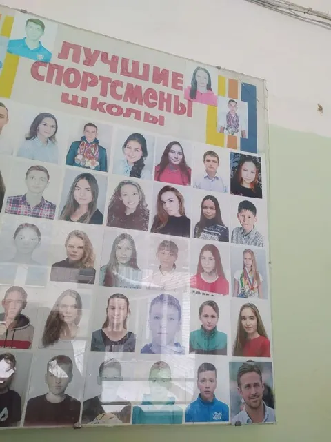 Лучшие спортсмены школы