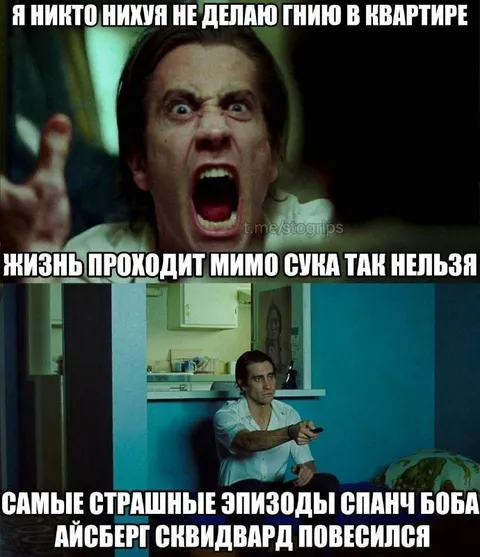 Жизнь проходит мимо в квартире