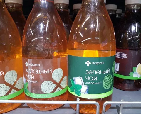 Холодный зелёный чай