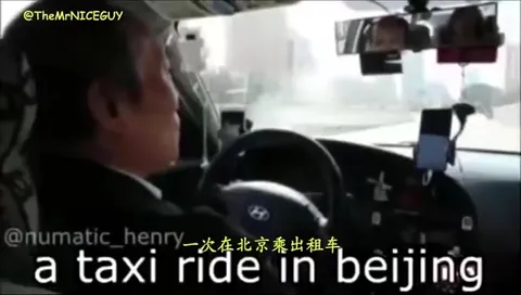 Taxi Ride in Beijing from Germany