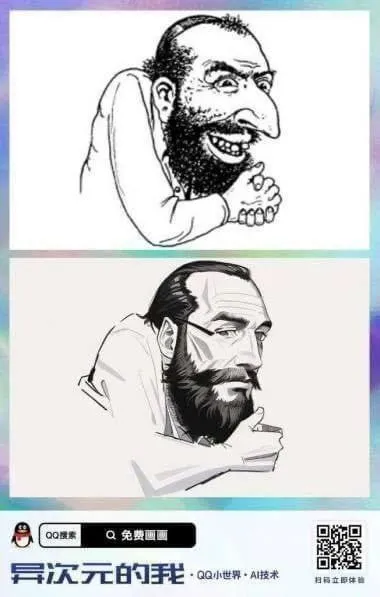 早该灭亡的我