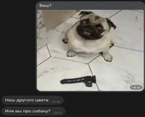 Ваш ключ другого цвета