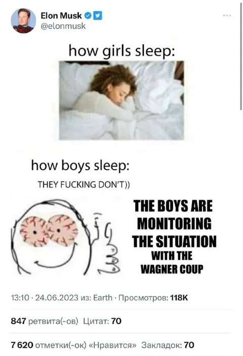How Boys Sleep During the Wagner Coup