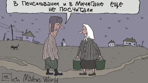 В Пенсильвании ещё не посчитали