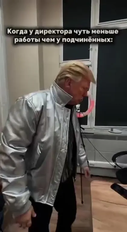 Когда у директора меньше работы