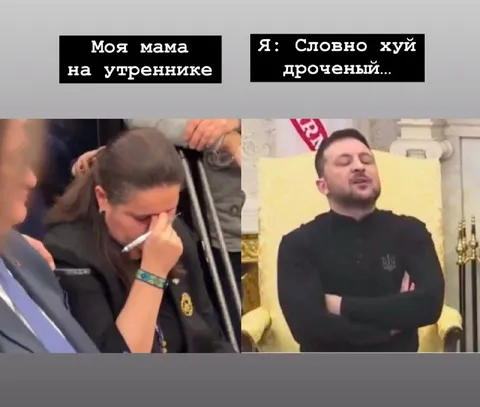 Мама на утреннике и я