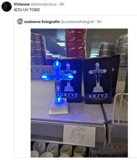 Jezu UV Tobie
