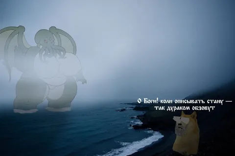 Когда описываешь состояние