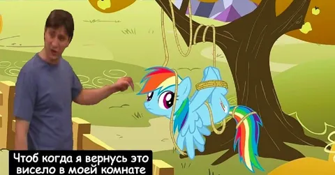 Чтоб это висело в моей комнате