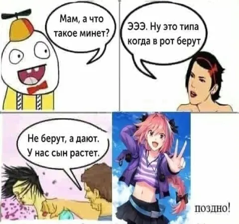 У нас сын растёт