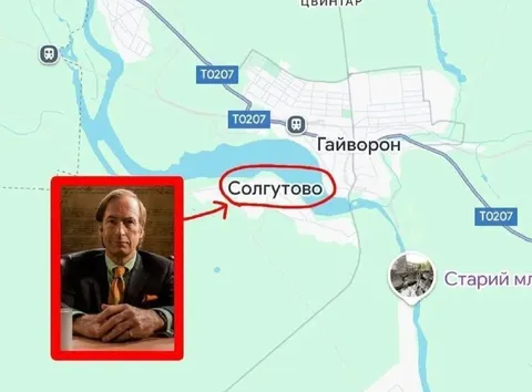 Мужчина на карте Солгутово