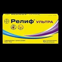 Свечи от геморроя
