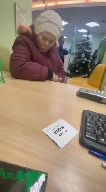 362 тысячи дополнительного дохода
