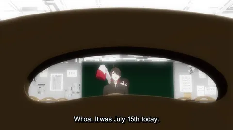 Whoa, It Was July 15th