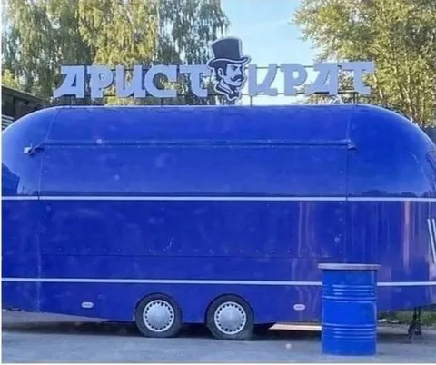 Синий автобус Дристукат