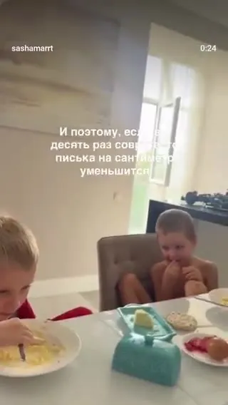 Почему у женщин нет писек