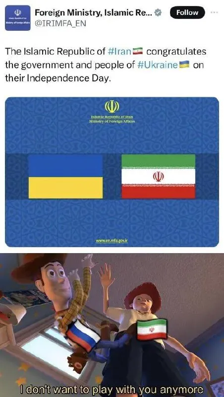Iran Abandons Ukraine for Russia