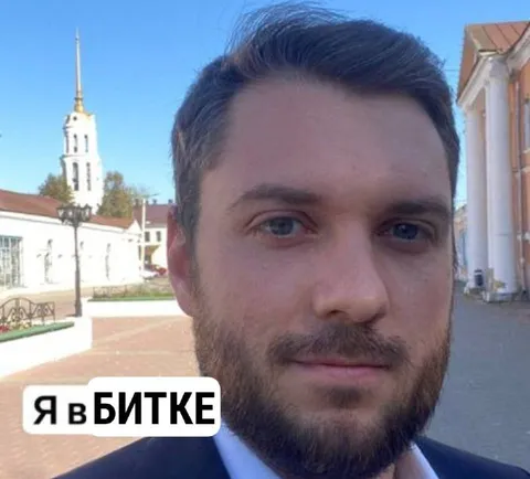 Я в битке