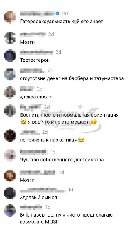 Что мешает стать барбером и татумастером