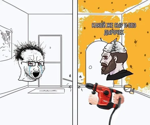Сыр без дырочек