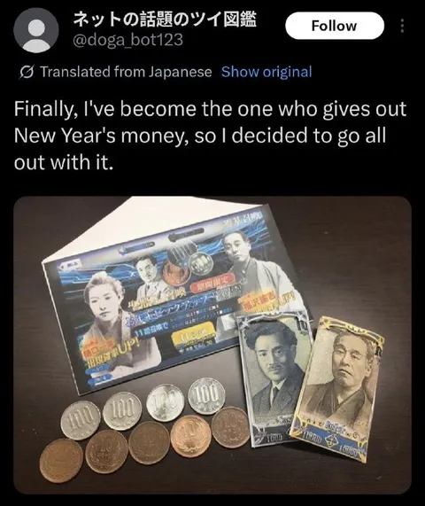 Going All Out With New Year's Money