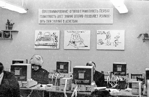 Вторая грамотность — программирование