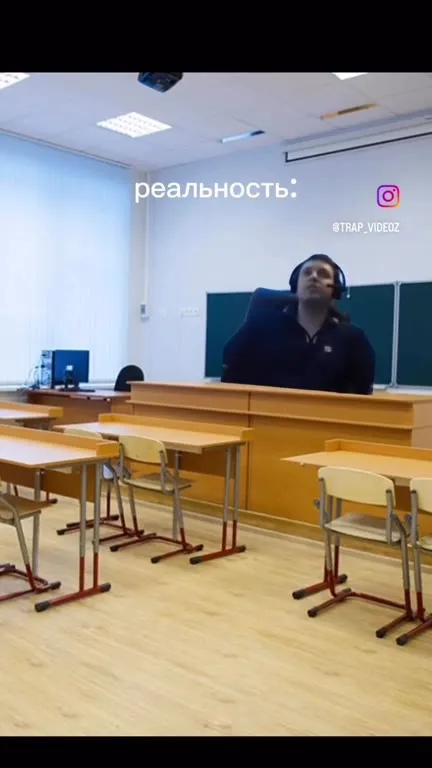 Философия на парах: ожидание и реальность