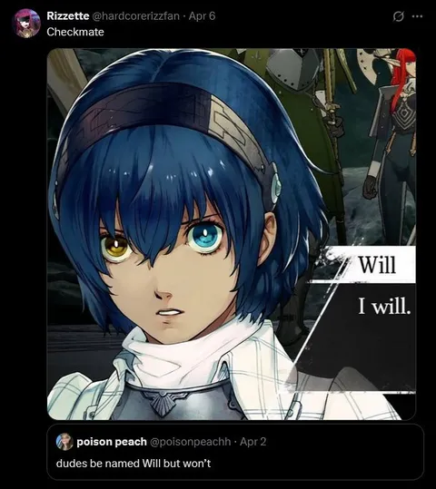 Dudes Named Will But Won’t